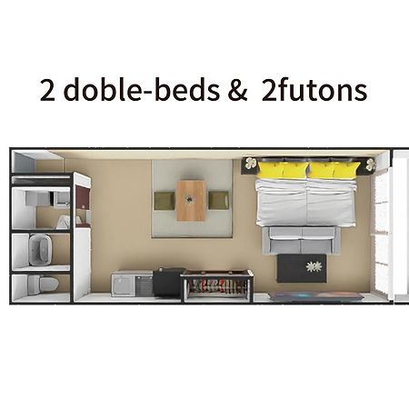Bijou Suites Serenity Osaka Zewnętrze zdjęcie