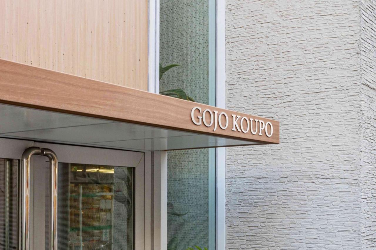 Bijou Suites Serenity Osaka Zewnętrze zdjęcie