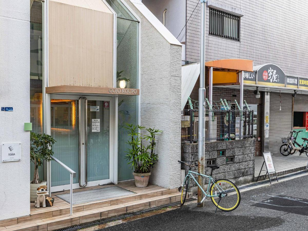 Bijou Suites Serenity Osaka Zewnętrze zdjęcie